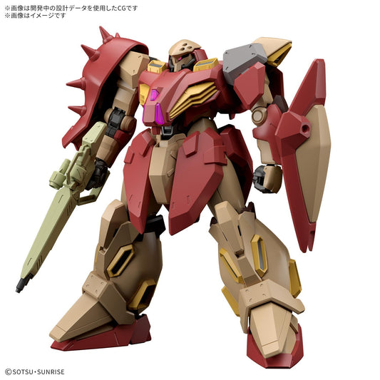 ใ๐ข๐๐๐๐๐๐๐๐ Q2-2026ใ HG MESSER M01 TYPE (GAUMANN'S CUSTOM)