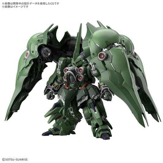 ใ๐ข๐๐๐๐๐๐๐๐ Q3-2026ใ MGSD KSHATRIYA