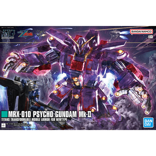 γπ΅πππππππππ OCT-2026γ HG-UC PSYCHO GUNDAM MK-II