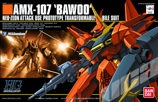 ใ๐ต๐๐๐๐๐๐๐๐๐ OCT-2026ใ HG-UC AMX-107 BAWOO
