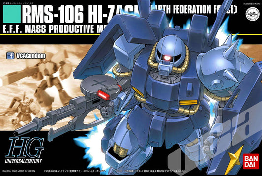 ใ๐ต๐๐๐๐๐๐๐๐๐ AUG-2026ใ HG-UC RMS-106 HI-ZACK - E.F.F. VER