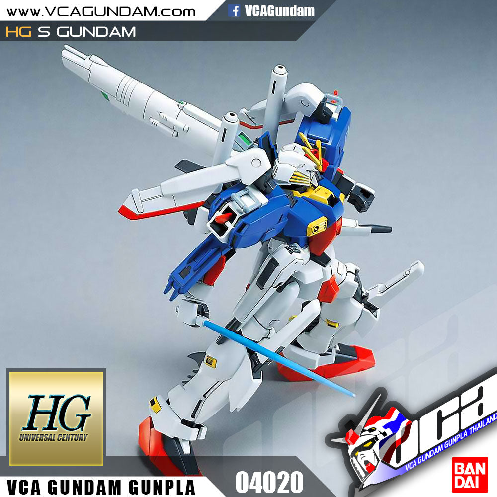 【🔵𝐁𝐀𝐂𝐊𝐎𝐑𝐃𝐄𝐑 SEP-2026】 HG-UC S GUNDAM