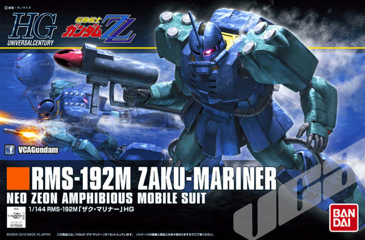 ใ๐ต๐๐๐๐๐๐๐๐๐ JUN-2026ใ HG-UC ZAKU MARINER