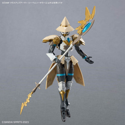 30MF CLASS UP ARMOR - LIBER SORCERER