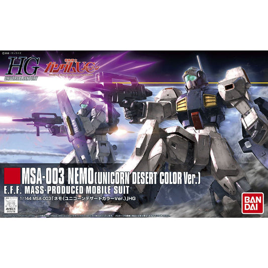 【🔵𝐁𝐀𝐂𝐊𝐎𝐑𝐃𝐄𝐑 OCT-2026】 HG-UC MSA-003 NEMO (UNICORN DESERT COLOR VER.)
