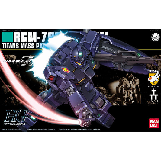 【🔵𝐁𝐀𝐂𝐊𝐎𝐑𝐃𝐄𝐑 SEP-2026】 HG-UC GM QUEL