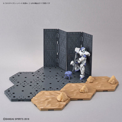 CUSTOMIZE SCENE BASE - DESERT VER.