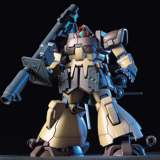 【🔵𝐁𝐀𝐂𝐊𝐎𝐑𝐃𝐄𝐑 SEP-2026】 HG-UC MS-09F DOMTROPEN (KIMBAREID FORCE COLORS)