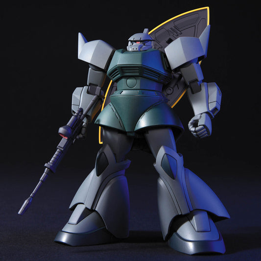 【🔵𝐁𝐀𝐂𝐊𝐎𝐑𝐃𝐄𝐑 SEP-2026】 HG MS-14A GELGOOG / GELGOOG CANNON