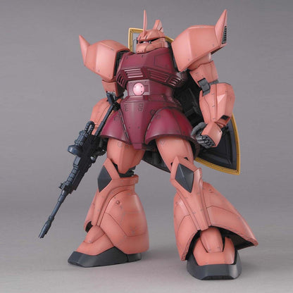 【🔵𝐁𝐀𝐂𝐊𝐎𝐑𝐃𝐄𝐑 SEP-2026】 MG MS-14S GELGOOG VER 2.0