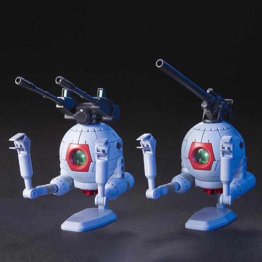 【🔵𝐁𝐀𝐂𝐊𝐎𝐑𝐃𝐄𝐑 SEP-2026】 HG-UC RB-79 BALL TWIN SET