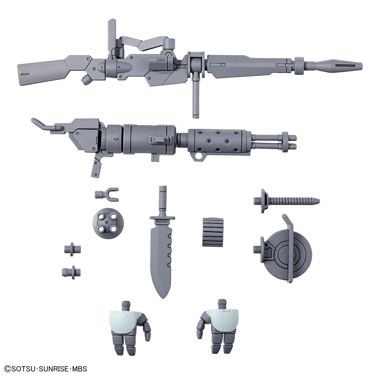 【🔵𝐁𝐀𝐂𝐊𝐎𝐑𝐃𝐄𝐑 AUG-2026】 HG EXPANSION PARTS SET for DEMI TRAINER