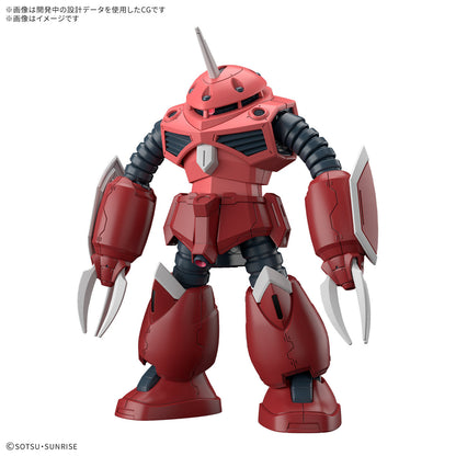 HG Z'GOK (SEED FREEDOM VER)