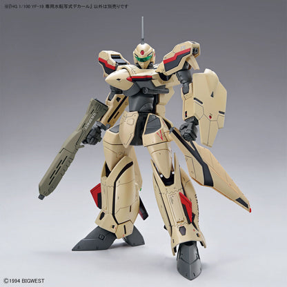 WATER DECALS FOR HG 1/100 YF-19