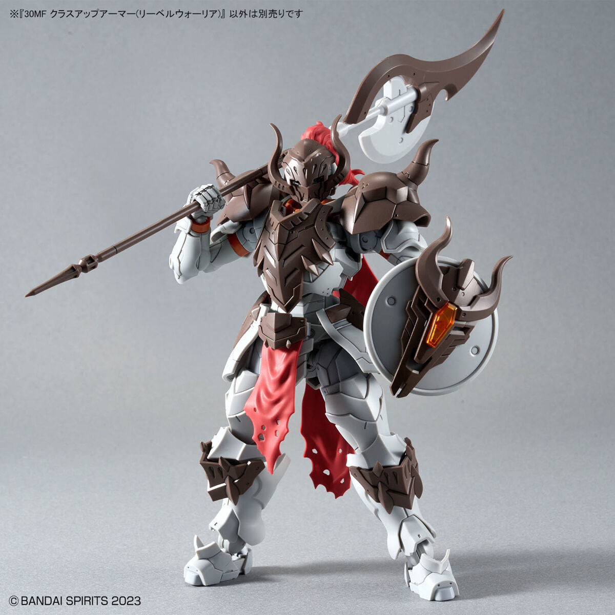 30MF LIBER WARRIOR - FULL PACKAGE