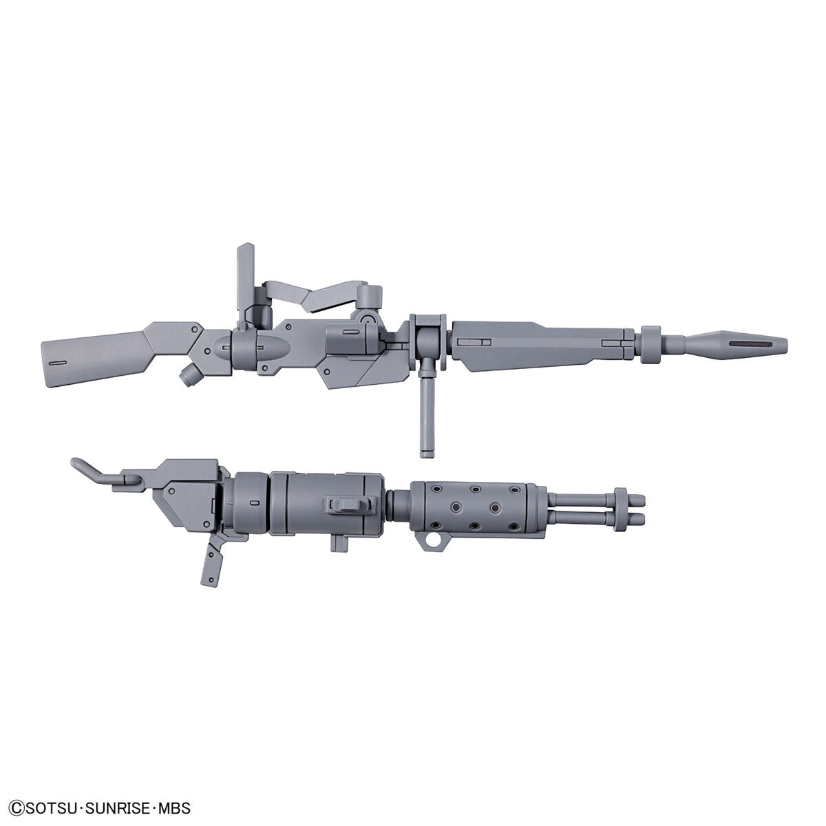 【🔵𝐁𝐀𝐂𝐊𝐎𝐑𝐃𝐄𝐑 AUG-2026】 HG EXPANSION PARTS SET for DEMI TRAINER