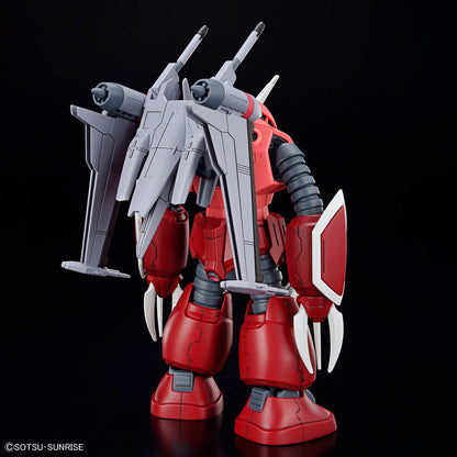 HG Z'GOK (SEED FREEDOM VER)