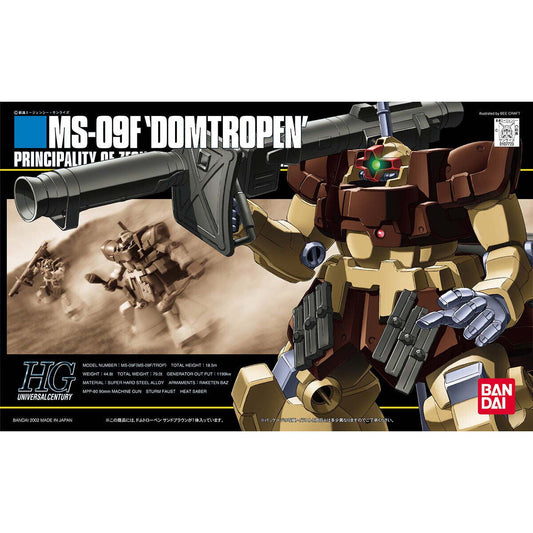 【🔵𝐁𝐀𝐂𝐊𝐎𝐑𝐃𝐄𝐑 SEP-2026】 HG-UC MS-09F DOMTROPEN (KIMBAREID FORCE COLORS)
