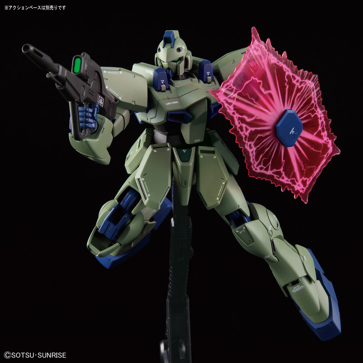 【🔵𝐁𝐀𝐂𝐊𝐎𝐑𝐃𝐄𝐑 OCT-2026】 RE/100 GUN EZ