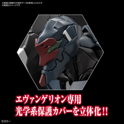 【🔵𝐁𝐀𝐂𝐊𝐎𝐑𝐃𝐄𝐑 OCT-2026】 RG EVANGELION UNIT 03