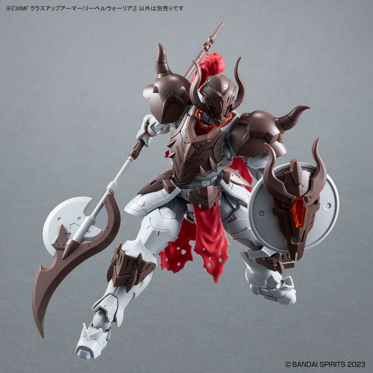 30MF LIBER WARRIOR - FULL PACKAGE