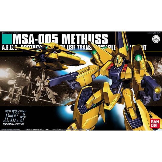 【🔵𝐁𝐀𝐂𝐊𝐎𝐑𝐃𝐄𝐑 SEP-2026】 HG METHUS