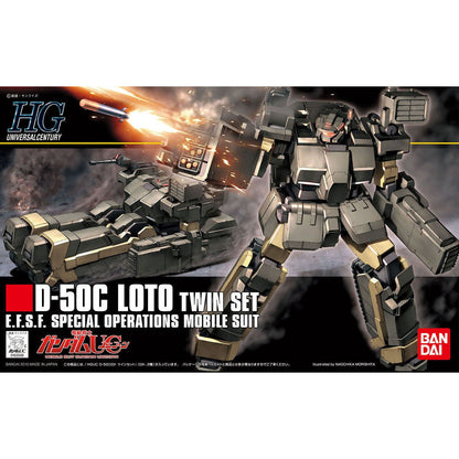 【🔵𝐁𝐀𝐂𝐊𝐎𝐑𝐃𝐄𝐑 OCT-2026】 HG-UC D-50C LOTO TWIN SET