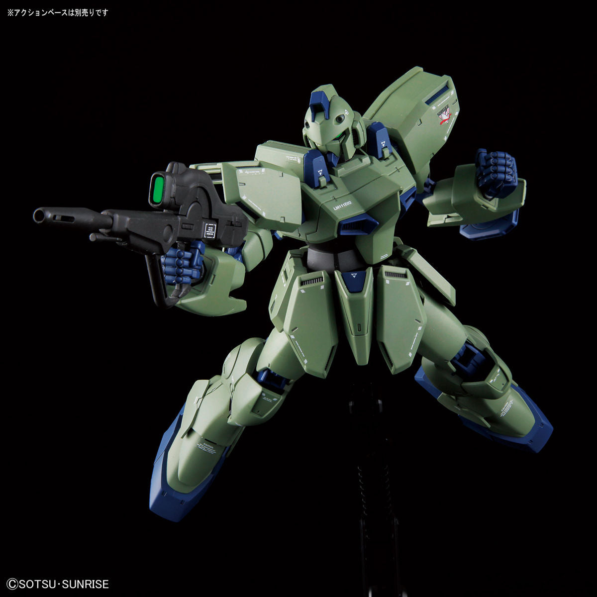 【🔵𝐁𝐀𝐂𝐊𝐎𝐑𝐃𝐄𝐑 OCT-2026】 RE/100 GUN EZ