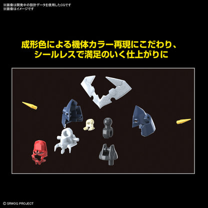 PREORDER AUG-2023 🟢 HG DYGENGUAR