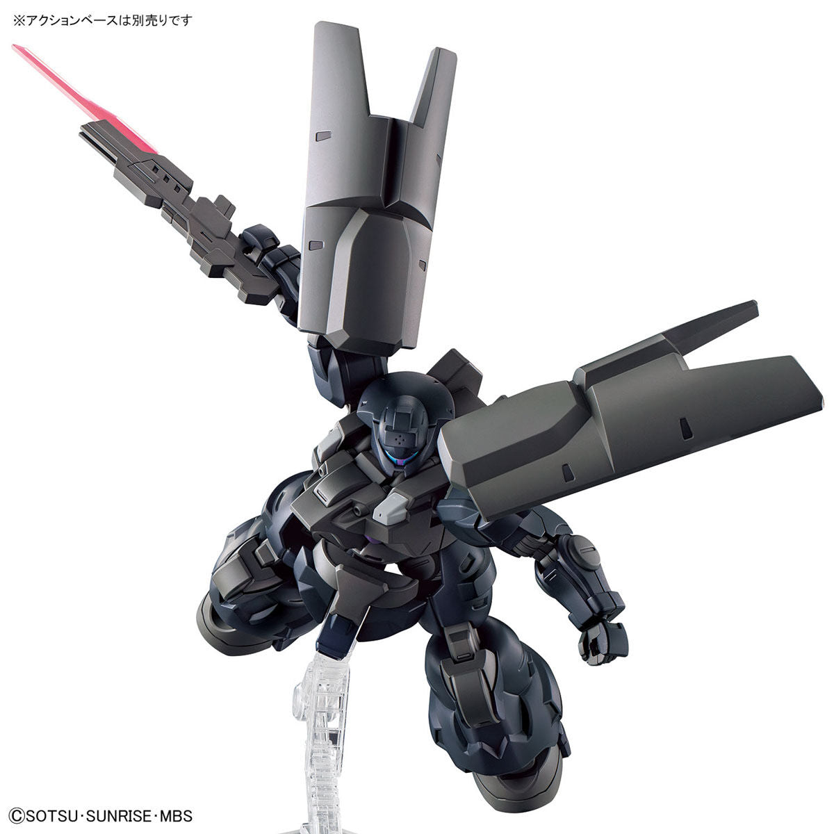 【🔵𝐁𝐀𝐂𝐊𝐎𝐑𝐃𝐄𝐑 AUG-2026】 HG DILANZA SOL