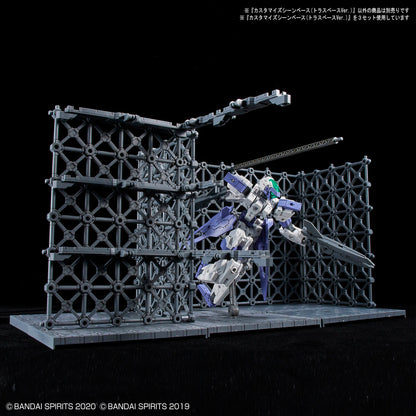 CUSTOMIZE SCENE BASE - TRRUSS BASE VER