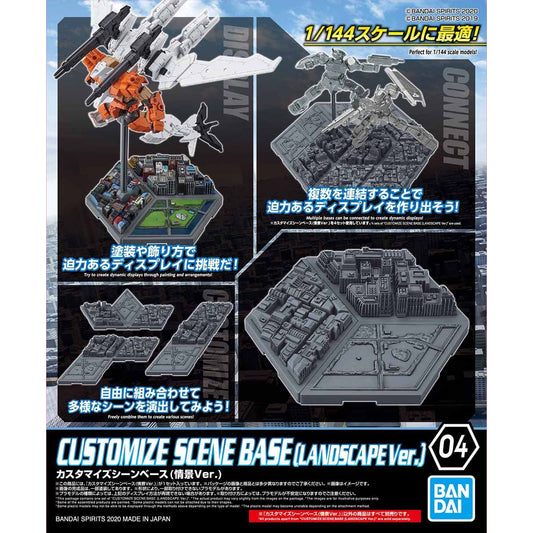 CUSTOMIZE SCENE BASE - LANDSCAPE VER