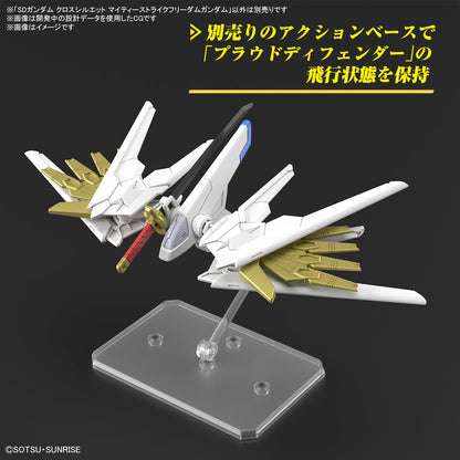 【🔥CLEARANCE】 SDCS MIGHTY STRIKE FREEDOM GUNDAM