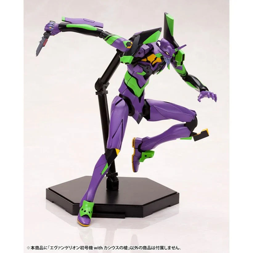 1/400 Evangelion Unit-01 with Spear of Cassius (Reissue)