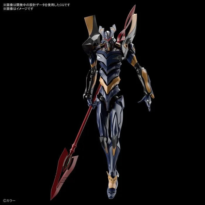 RG EVANGELION MARK.06