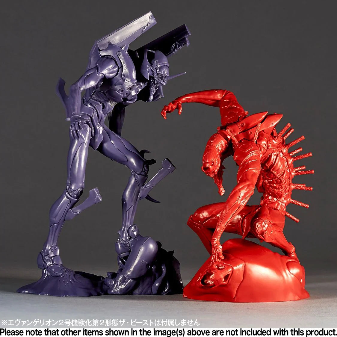 ARTPLA Sculpture Works Evangelion Test Type-01 Berserk (Reissue)