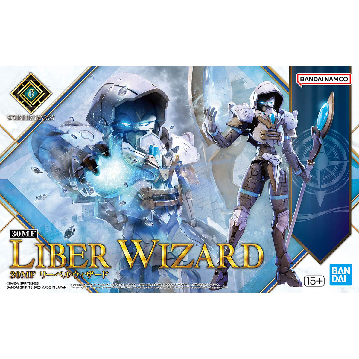 30MF LIBER WIZARD