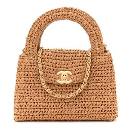 Braided Raffia Nano Kelly Flap Bag Dark Beige