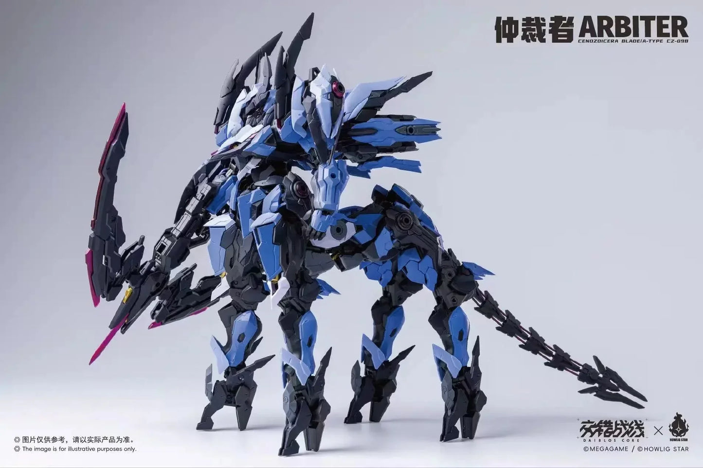 【🟢𝐏𝐑𝐄𝐎𝐑𝐃𝐄𝐑 Q3-2026】 ARBITER 仲裁者