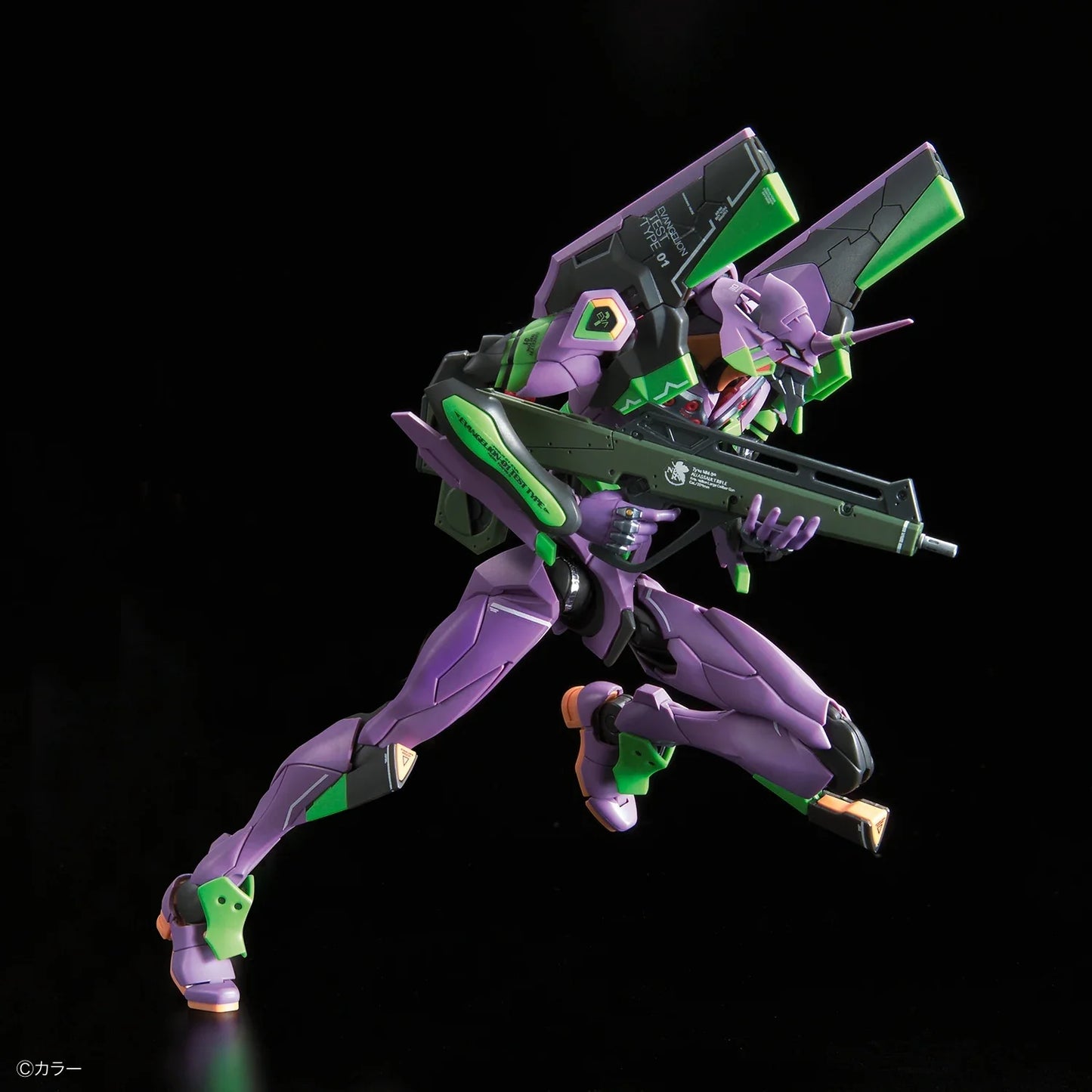 Decisive Battle Weapon Artificial Human Evangelion Unit 01 DX Transporter Set