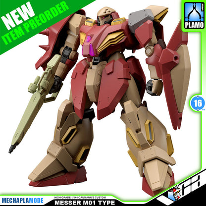 【🟢𝐏𝐑𝐄𝐎𝐑𝐃𝐄𝐑 Q2-2026】 HG MESSER M01 TYPE (GAUMANN'S CUSTOM)