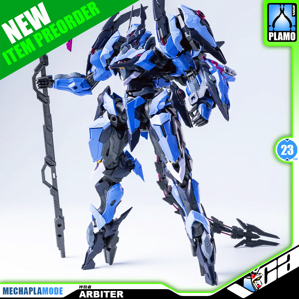 【🟢𝐏𝐑𝐄𝐎𝐑𝐃𝐄𝐑 Q3-2026】 ARBITER 仲裁者