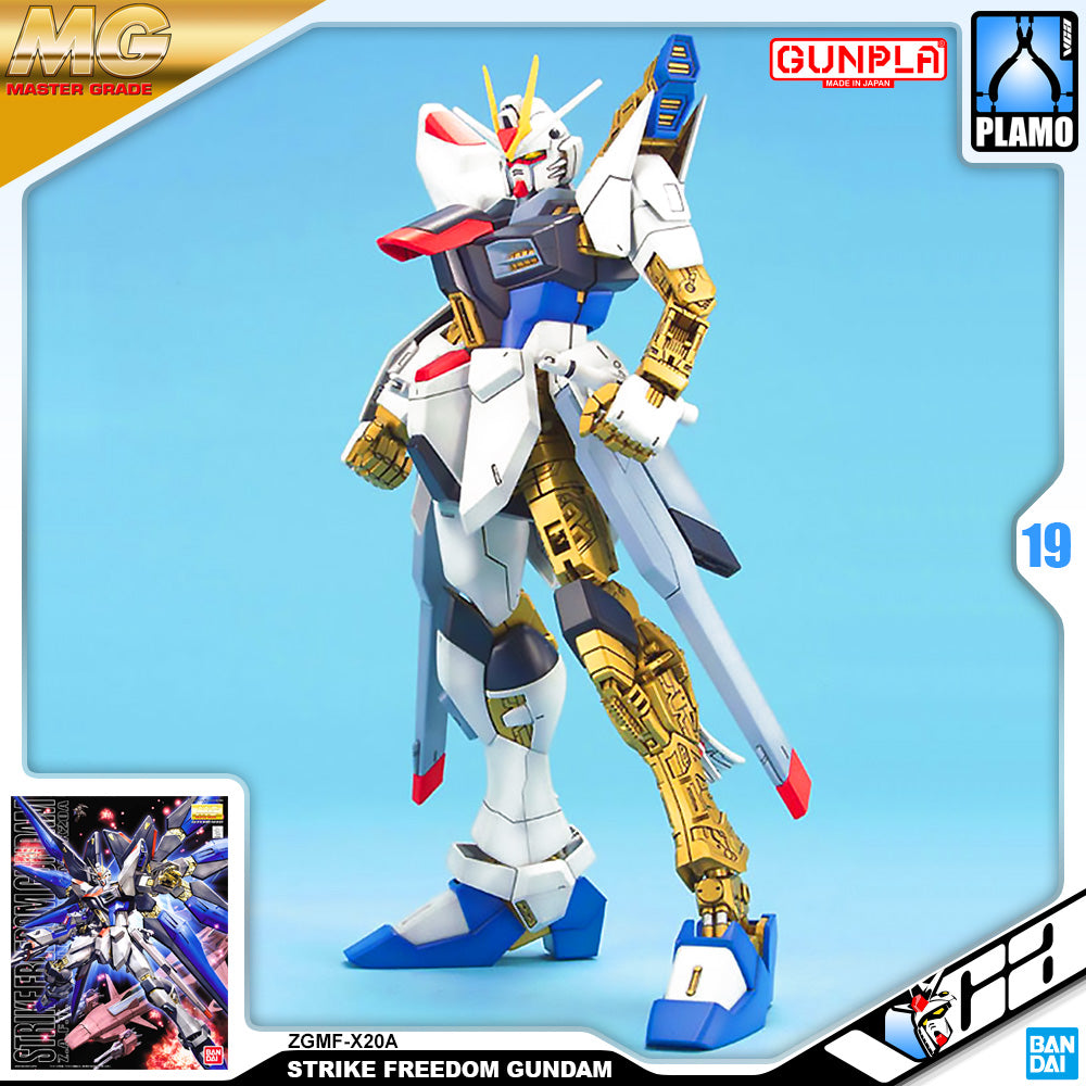 【🔵𝐁𝐀𝐂𝐊𝐎𝐑𝐃𝐄𝐑 JUL-2026】 MG STRIKE FREEDOM GUNDAM