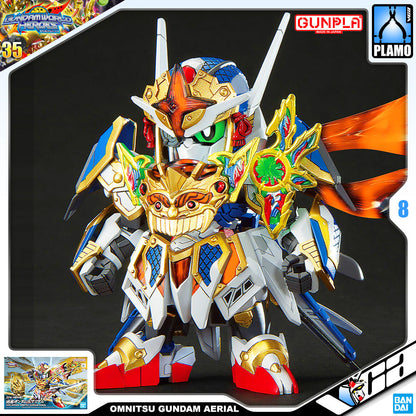 SDW ONMITSU GUNDAM AERIAL