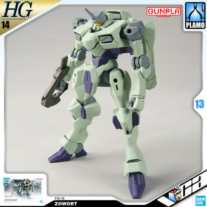 【🔵𝐁𝐀𝐂𝐊𝐎𝐑𝐃𝐄𝐑 AUG-2026】 HG ZOWORT