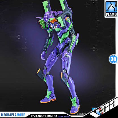 【🟢𝐏𝐑𝐄𝐎𝐑𝐃𝐄𝐑 Q2/Q3-2026】 TRON EVANGELION TEST TYPE-01 - DELUXE EDITION