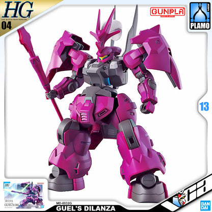 【🔵𝐁𝐀𝐂𝐊𝐎𝐑𝐃𝐄𝐑 AUG-2026】 HG GUEL'S DILANZA