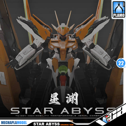 ใ๐ข๐๐๐๐๐๐๐๐ DELAYED Q1-2026ใ STAR ABYSS ๆๆธ HARUTE - ORANGE VER