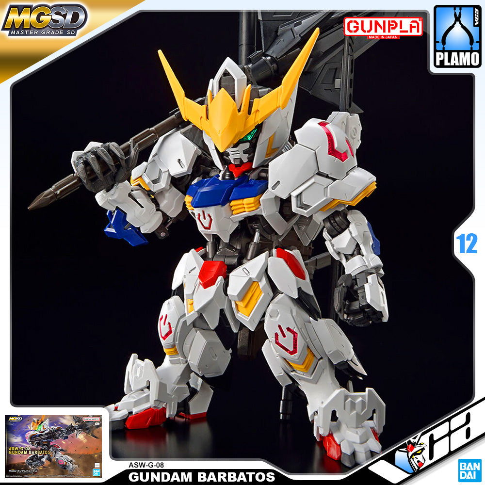 MGSD GUNDAM BARBATOS