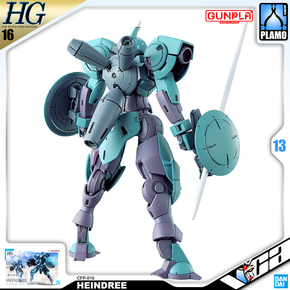 【🔵𝐁𝐀𝐂𝐊𝐎𝐑𝐃𝐄𝐑 AUG-2026】 HG HEINDREE